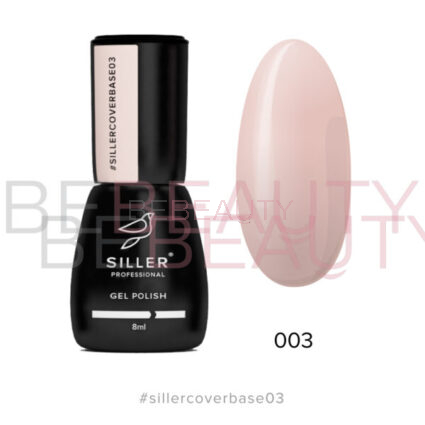 Siller Cover Base 003, (нюдова з мікроблиском камуфлююча), 8 мл
